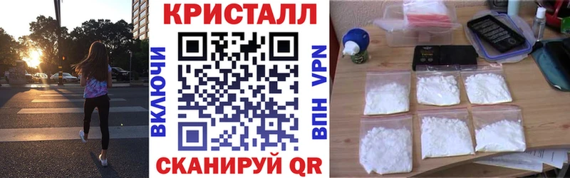 ОМГ ОМГ зеркало  где найти наркотики  Нижний Новгород  АМФ Premium 