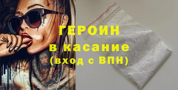 mdpv Михайловка