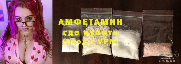 mdpv Михайловка
