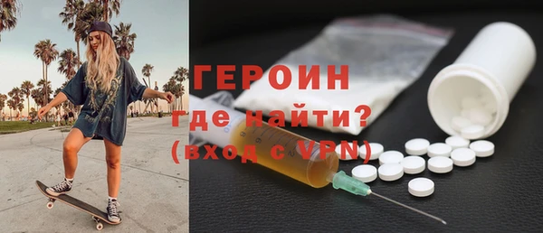 mdpv Михайловка