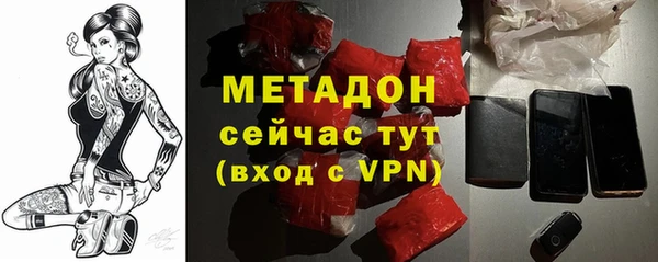 PSILOCYBIN Абдулино