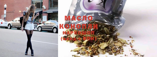 экстази Михайлов