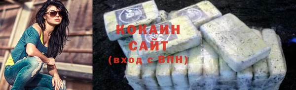 mdpv Михайловка