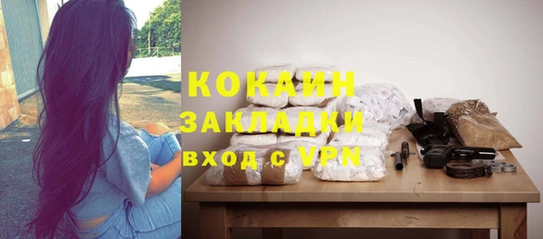 экстази Михайлов