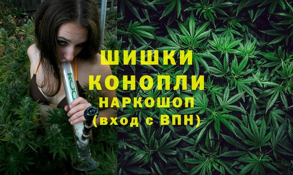 mdpv Михайловка