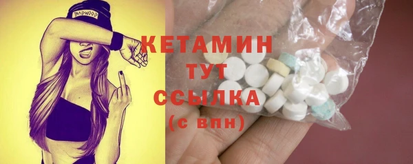 экстази Михайлов