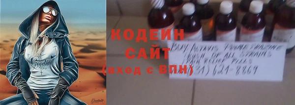 экстази Михайлов