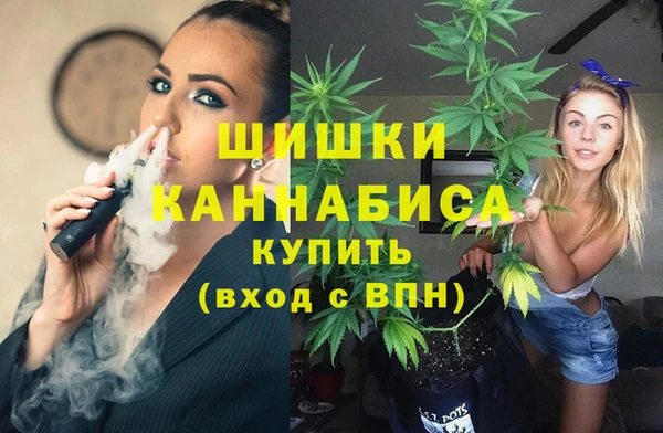 mdpv Михайловка