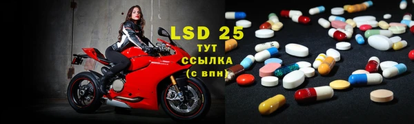 mdpv Михайловка