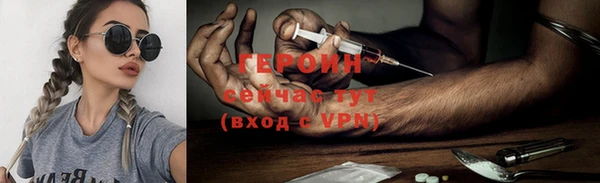 экстази Михайлов