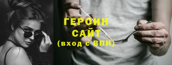 apvp Михайловск