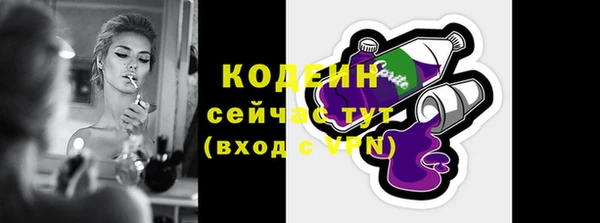 apvp Михайловск