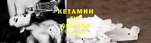 экстази Михайлов