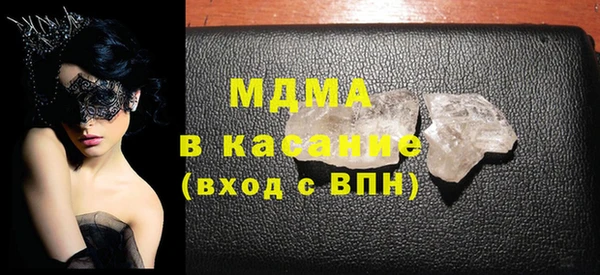 apvp Михайловск