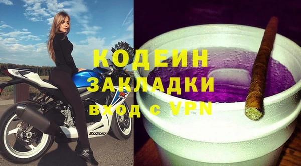 mdpv Михайловка