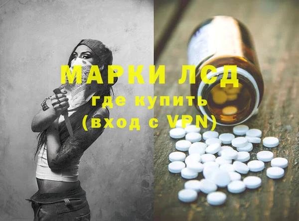 мяу мяу мука Бежецк