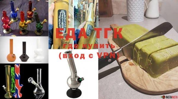 экстази Михайлов