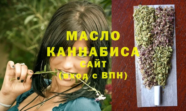 apvp Михайловск