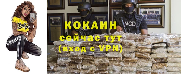 mdpv Михайловка