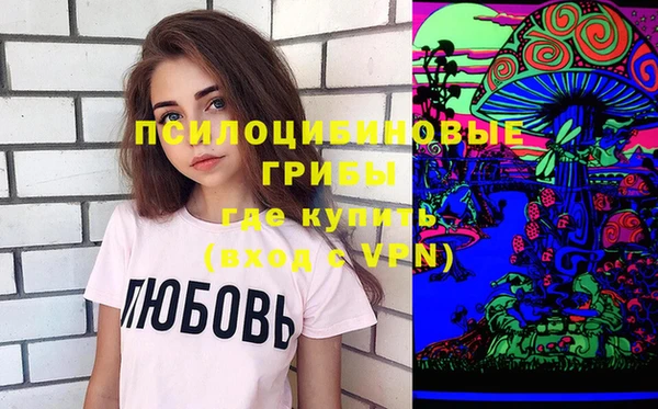 mdpv Михайловка