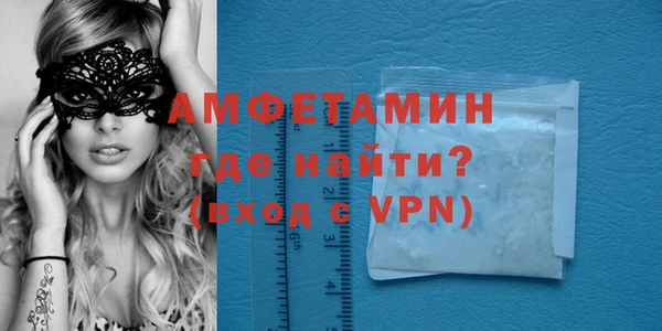 mdpv Михайловка