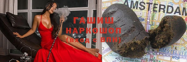 mdpv Михайловка