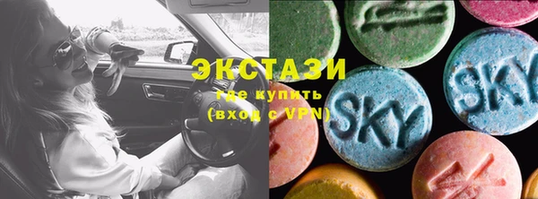 apvp Михайловск