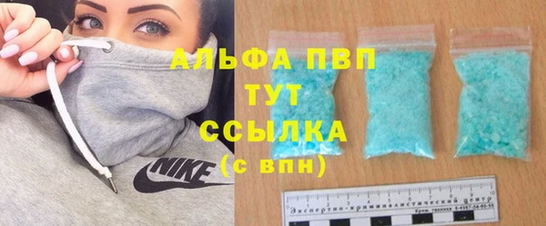 mdpv Михайловка