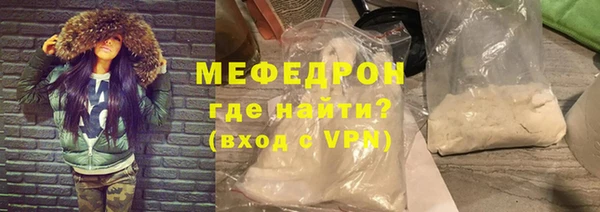 apvp Михайловск