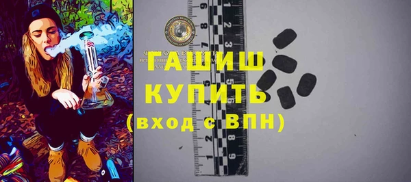 экстази Михайлов