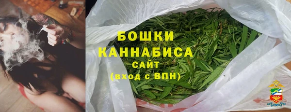 apvp Михайловск