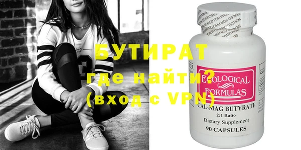 экстази Михайлов