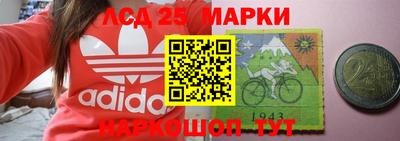 дистиллят марихуана Апшеронск