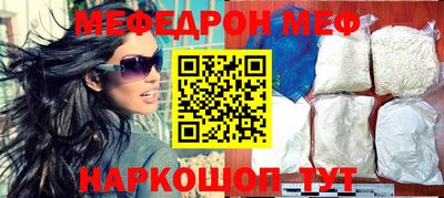 первитин Кингисепп