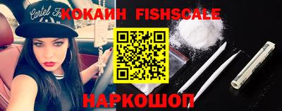 мяу мяу кристалл Кимры