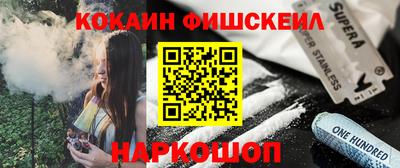 бутик Апрелевка