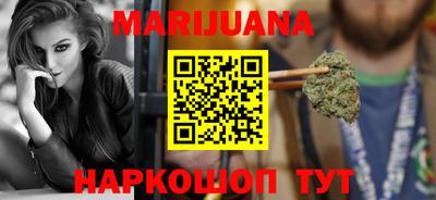 альфа пвп VHQ Кинель