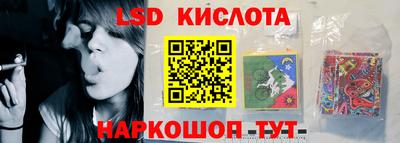 мяу мяу кристалл Кимры