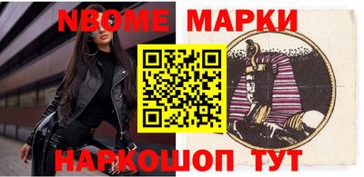 дистиллят марихуана Апшеронск