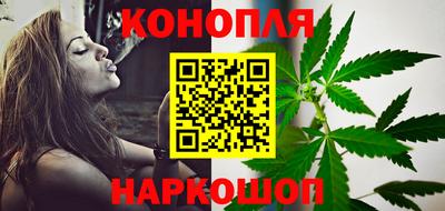 альфа пвп VHQ Кинель