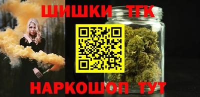 альфа пвп VHQ Кинель