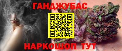 мяу мяу кристалл Кимры