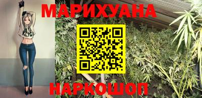 мяу мяу кристалл Кимры
