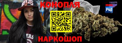 бутик Апрелевка