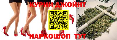 мяу мяу кристалл Кимры