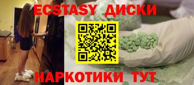 альфа пвп VHQ Кинель