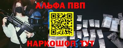 твердый Коммунар
