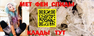 альфа пвп VHQ Кинель