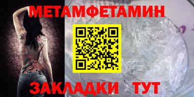 дистиллят марихуана Апшеронск