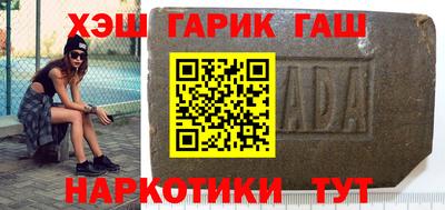 первитин Кингисепп
